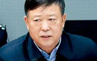 收受“亚洲铝王”贿赂，公安厅副厅长落马