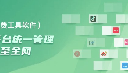 批量上传视频的软件，如何选择最合适的软件？