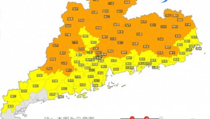 节后上班首日寒意不减，广东下周还有冷空气补充！