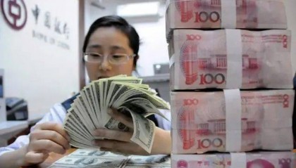 亚洲多国货币承压,人民币汇率为何能保持稳定?