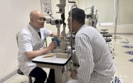 长期滥用激素，让中山年轻小伙患上“白内障”