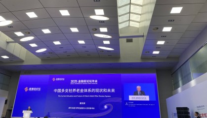 养老金体系不平衡，难题如何解？专家：建议扩大企业年金覆盖面