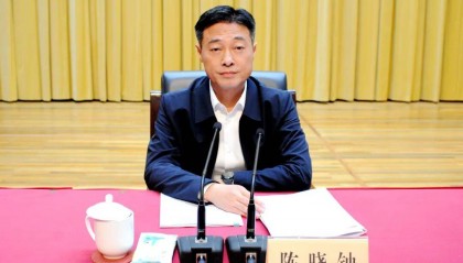 陈晓钟已任江苏省纪委常委，此前任徐州市委常委、市纪委书记