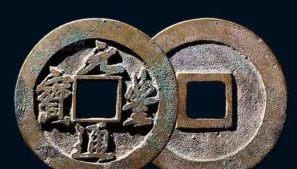 两宋时期，货币经济体系对“钱荒”现象的影响有多大？