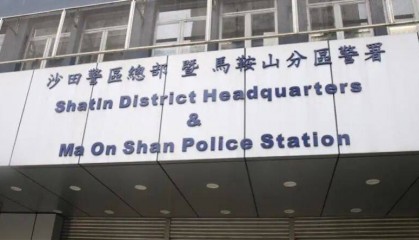警员被骗至柬埔寨诈骗园区，最新消息