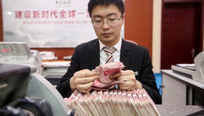货币政策发挥作用 中国外汇市场展现较强韧性