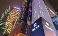确定退市，“万亿”恒大落幕！许家印、丁玉梅等被追讨超400亿元股息及酬金，全球范围超500亿元资产被冻结