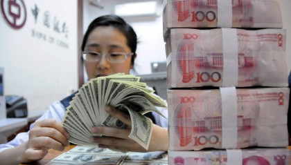 经济恢复向好 政策持续发力 人民币汇率保持稳定有基础有条件