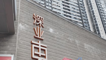 “抛物的没抓到，举报的先出名！”业主举报高空抛物，反被曝光门牌号……