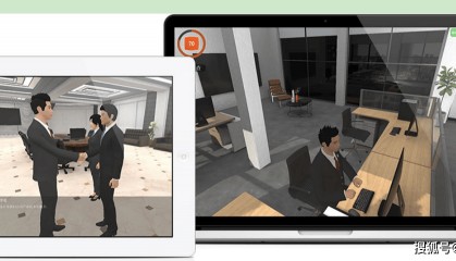 发明专利申请虚拟仿真实验软件