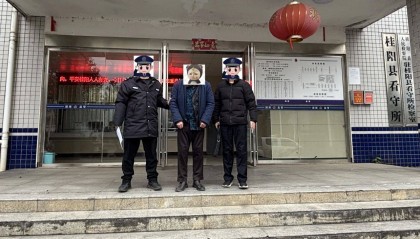 把家里所有钱拿来“化灾消难”?女子被骗走全部家当,嫌疑人已被刑拘