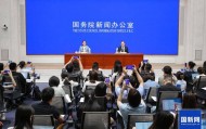 国家统计局：房地产筑底需要过程，需要更大力度推动房地产市场止跌回稳