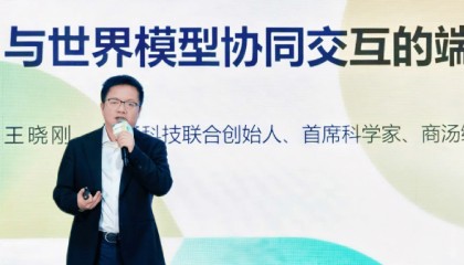 ​与DeepSeek思路同源 商汤绝影发布R-UniAD端到端智能驾驶技术路线