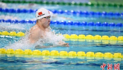全国游泳冠军赛：覃海洋夺冠 余依婷拿下双金