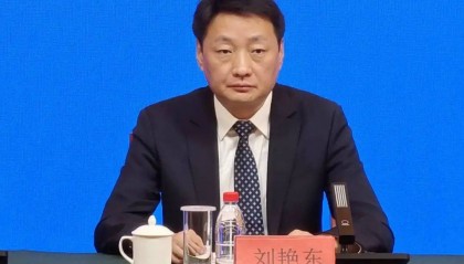 刘艳东，官宣落马
