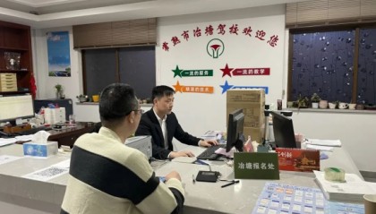 交易金额超3万亿元！打造数字人民币发展“苏州范本”