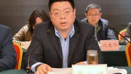 镇江市国资委原党委书记、主任董和建被查