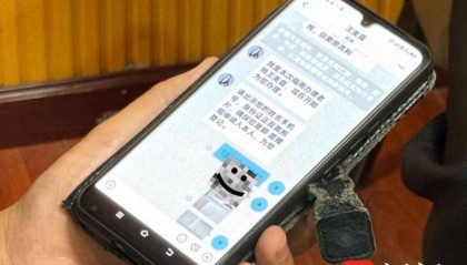 刷短视频下理财软件中奖200万数字人民币？盐城男子险被诈骗