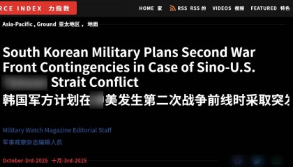 韩国兵棋推演,武力介入台海冲突,美媒:朝鲜大军将趁机南下总攻
