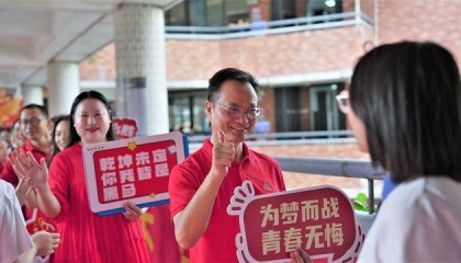 刚刚，深圳中考语文作文题揭晓！