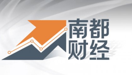 华商基金张永志：多项重磅政策出台，权益资产配置窗口或出现