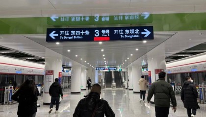 地铁新线首迎周一早高峰：3号线潮汐性明显，12号线换乘选择多