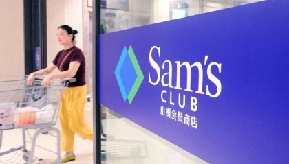 山姆卖好丽友，会员的天塌了