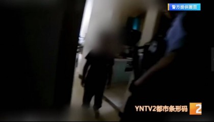 留了手机却没告诉解锁密码，男孩独自在家被吓坏，只好……