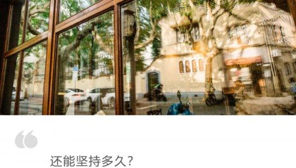 埃及的货币之殃!