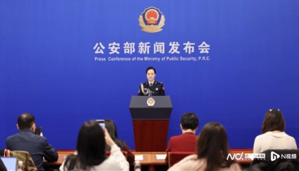 公安部:临边的缅北电诈园区被铲除,四大家族案进入诉讼环节