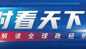 尹锡悦的关键48小时：或继续以拖代辩，内乱罪若成最高判死