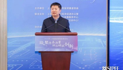 “2025上海最具投资潜力50佳创业企业”榜单揭晓