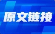 暴拉！完美踏空了吗？