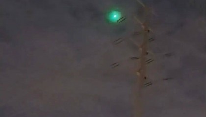 多地现不明飞行物,“速度极快”,最新回应