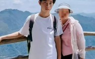 19岁高考生找暑假工被骗至缅甸，母亲：凌晨拨通儿子电话，口音奇怪的陌生人接听