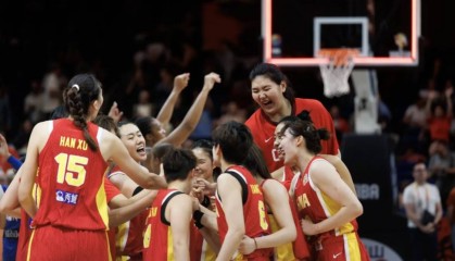 八强，我们来了！中国女篮险胜波多黎各
