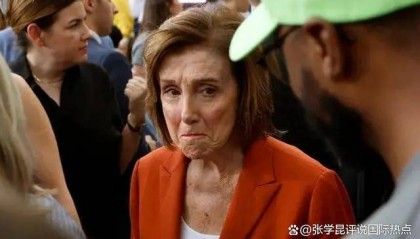 哈里斯承认败选，84岁佩洛西却赢得胜利，坚持挺台的她，当众哭泣