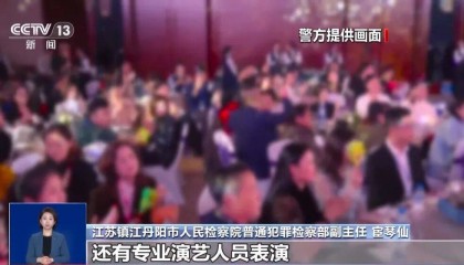 夫妻花了450万元治病才发现被骗，央视曝光天价疗养骗局：“权威专家”只有初中学历，几千元产品卖128万元，诈骗超5亿元