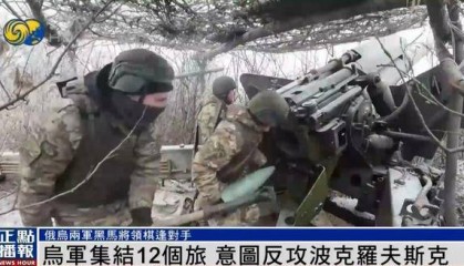乌军“13人战术防御反击战法”,致俄军攻一栋9层阵地耗时27天