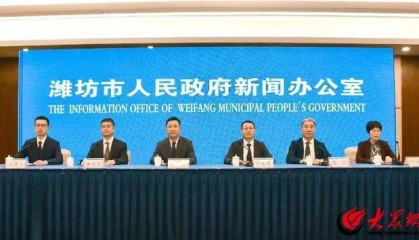 潍坊市围绕“五大领域”高位推进“无废城市”建设 提前完成57项指标