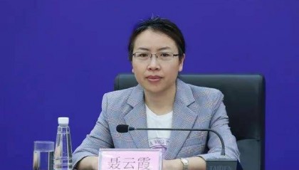 涉嫌严重违纪违法，江西一女干部主动向组织交代问题！