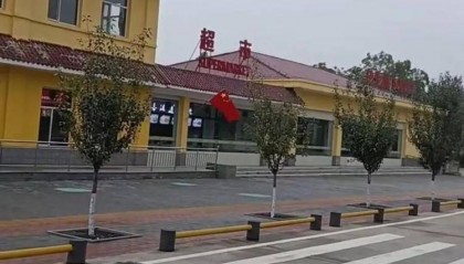 山西多个服务区被指厕所正面不开门得绕道,交控集团:想让大家多停留