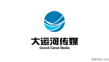 意大利Valdobbiadene 副市长会见WCCO大运河传媒代表团 支持中国一带一路倡议