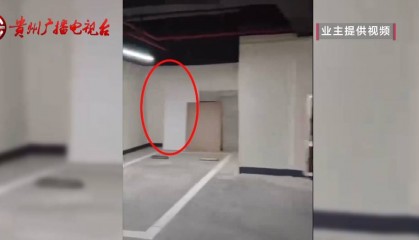 贵阳一小区停车场出现“暗门”，打开后竟发现……业主：牵扯到33层楼住户的安全！