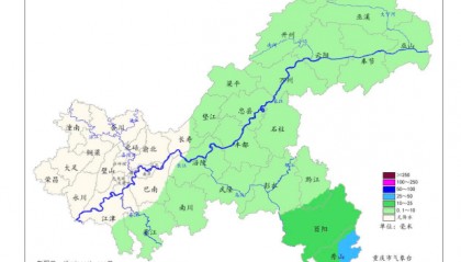 暴雨即将“抵达”重庆！最低4℃！