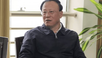 中央巡视后,一“虎”卸任七年被查