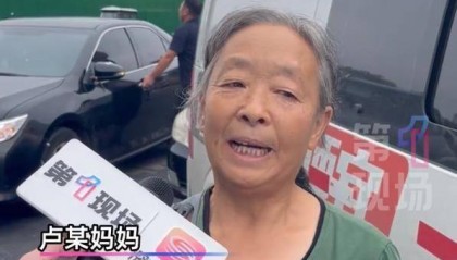 男子疑因彩礼谈崩分手后被告强奸，最终还是要靠证据说话