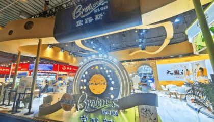 七届“全勤生”蒙牛闪耀进博会 以新质生产力引领全球乳业新未来