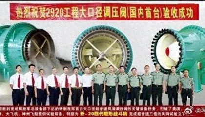 网传照片曝光歼-20空速性能,最高居然可以飞到3倍音速?