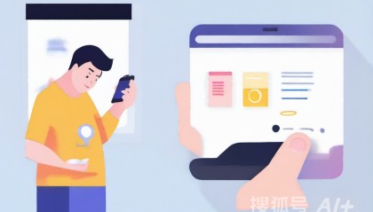 微信小程序刷浏览量：实用方法与运营智慧